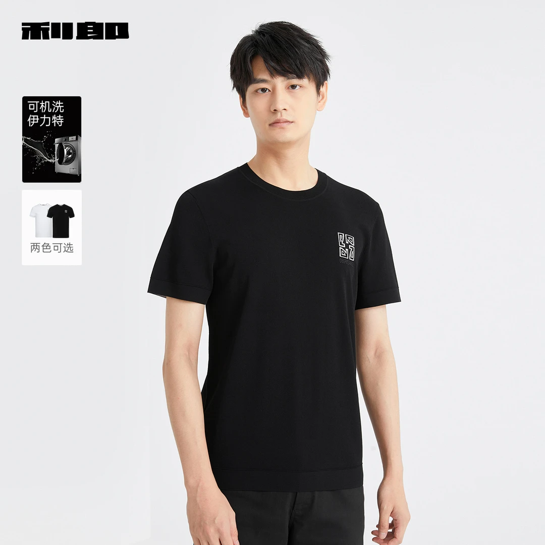 【可机洗伊力特】利郎官方T恤男士2025夏季休闲修身针织男款短袖