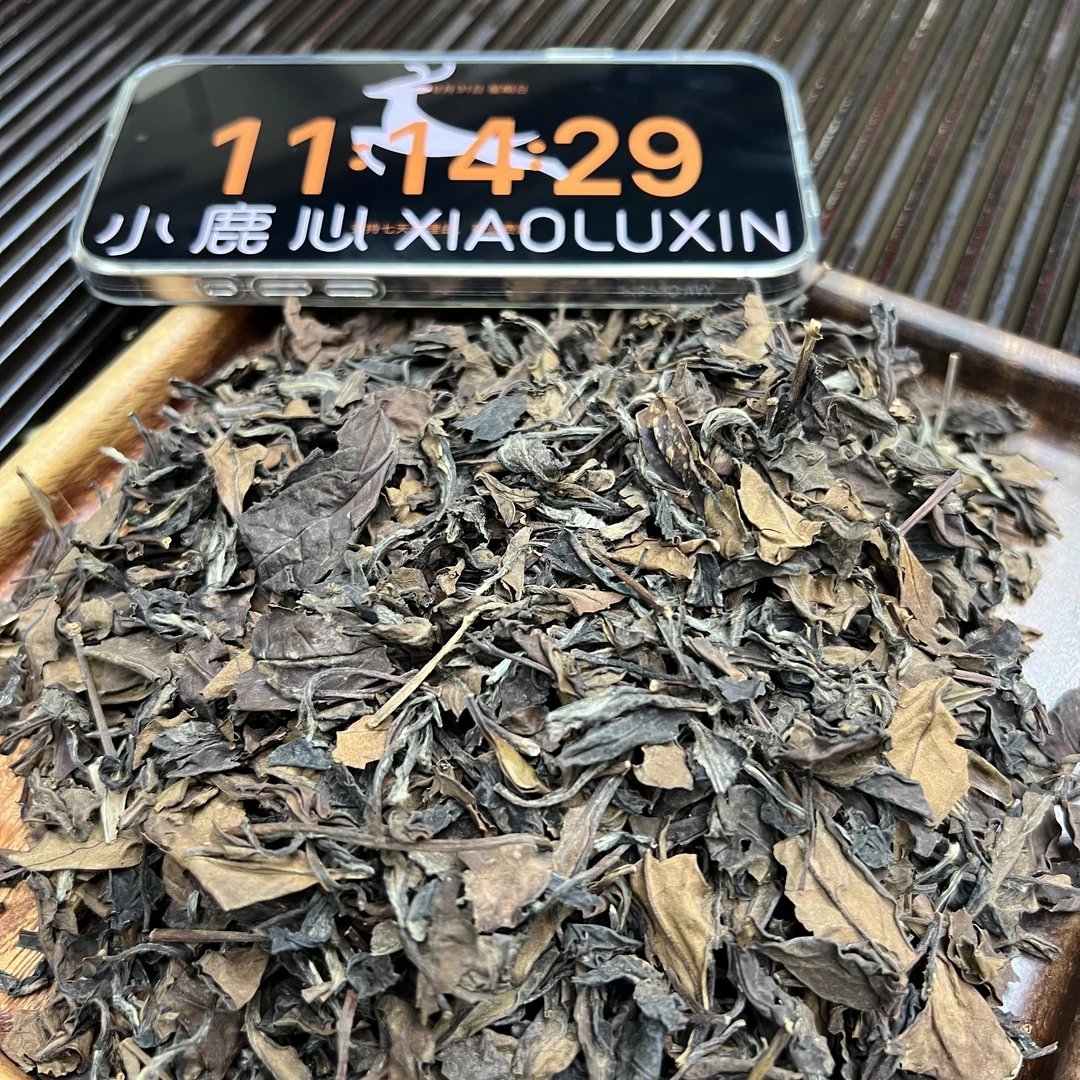 2003老白茶 小鹿收茶 福鼎白茶   8月31