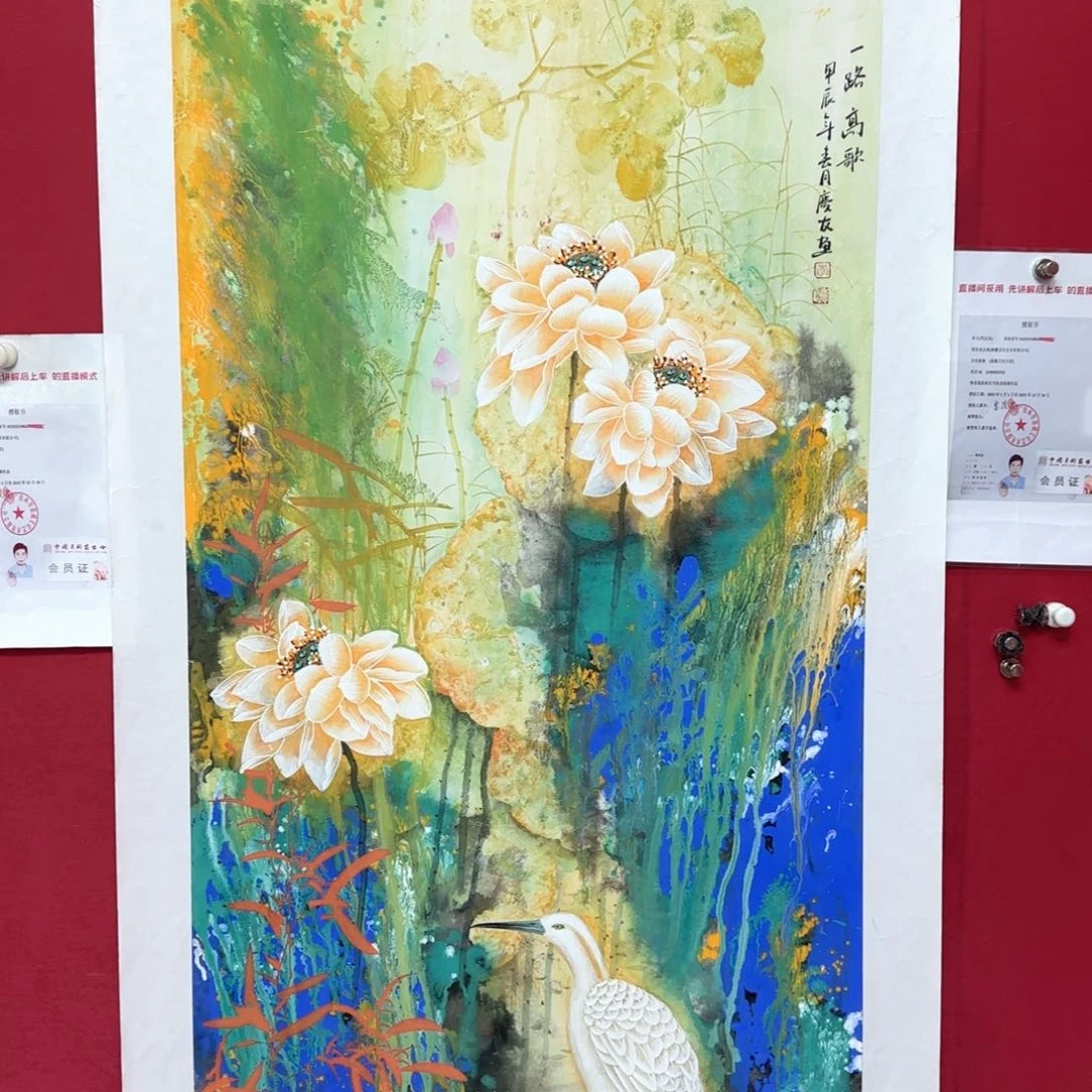 国画李庆友老师精品国画