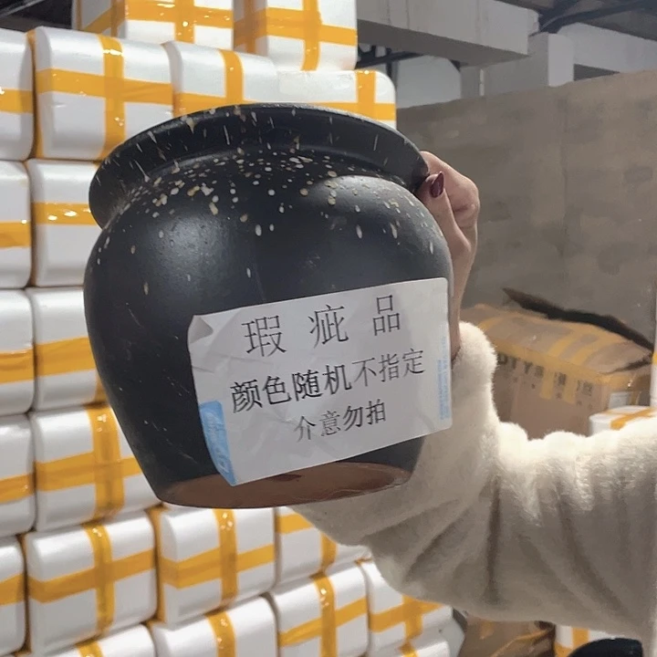 瑕疵20/18一个处理