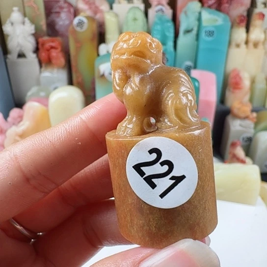 寿山石印石印石章料……