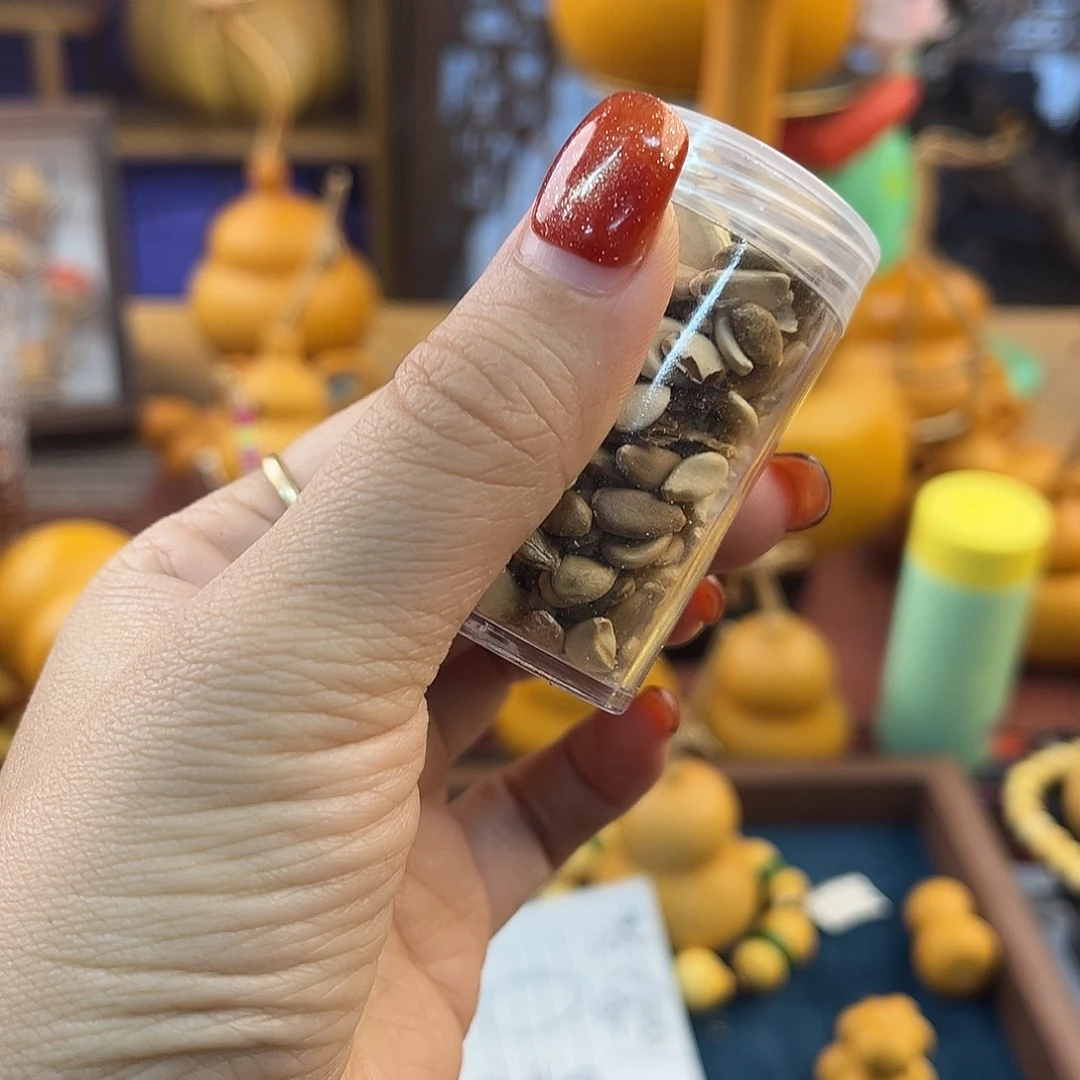 我也不知道我为什么要这样对你