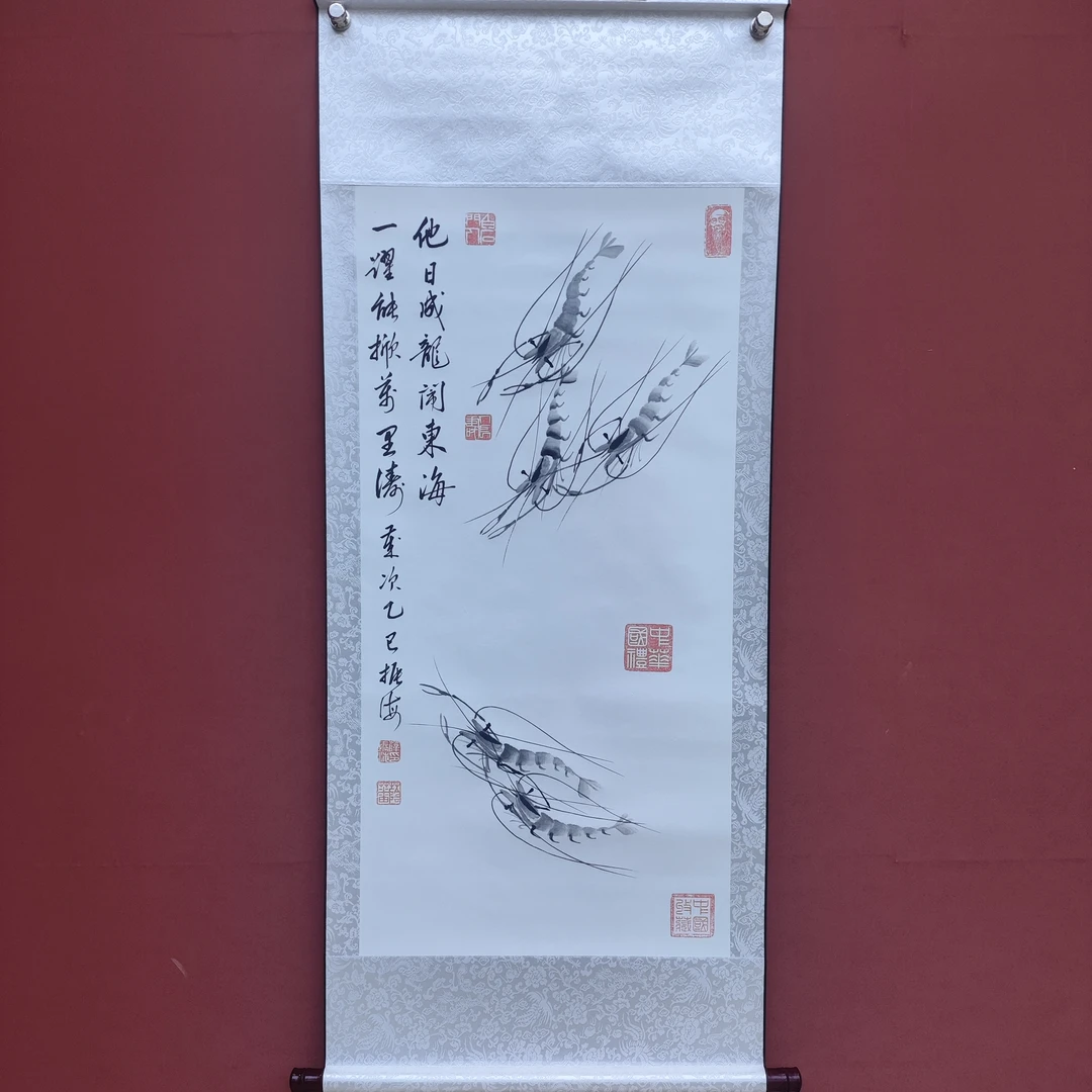 薛振海作品 五福临门  三尺竖幅