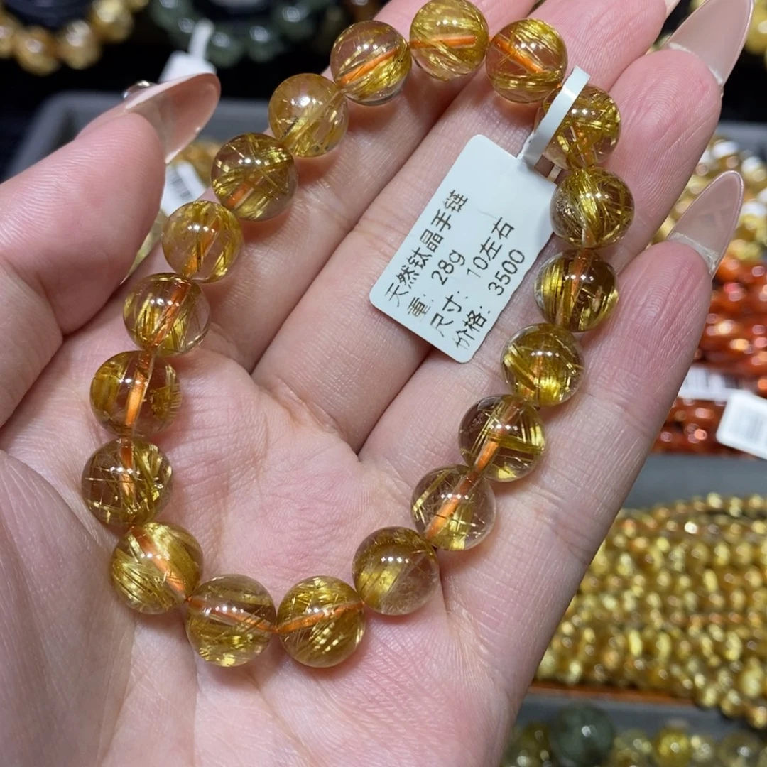 水晶手链未镶嵌青