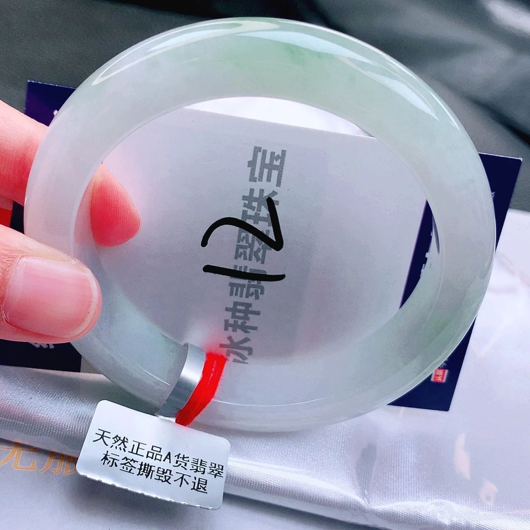 翡翠未镶嵌手镯缅甸天然a货翡翠手镯