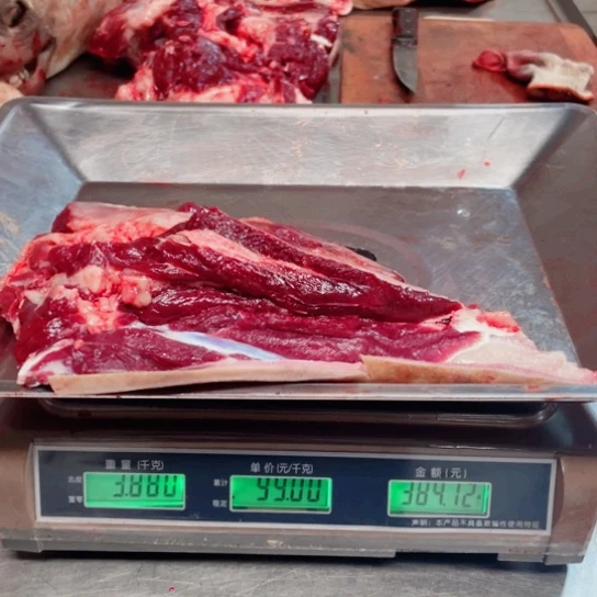 【闪购商品】冷冻保存30天包装河北省