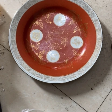顺****宁z c x c z c x z c c
