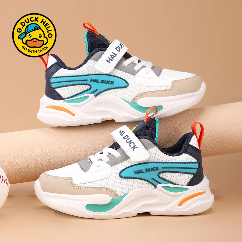 小黄鸭童鞋新春款运动鞋中大童跑步鞋网面透气软底减震夏季童鞋