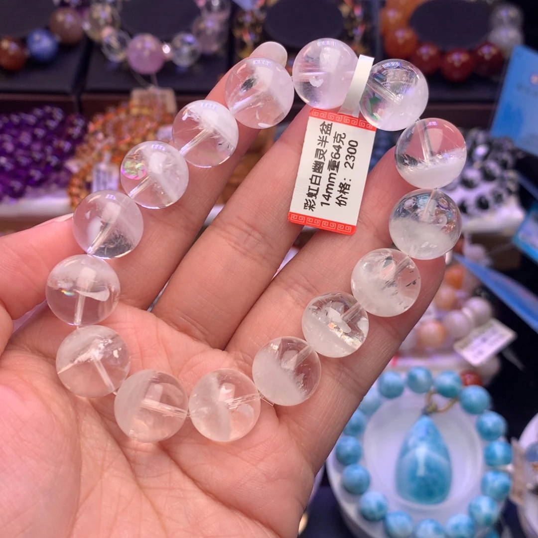 水晶手链未镶嵌手链14