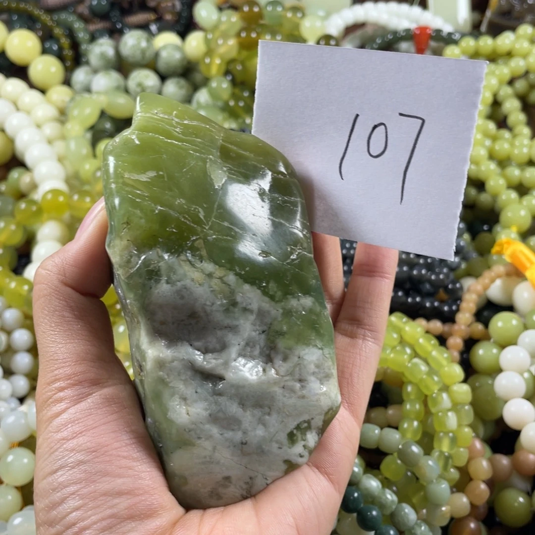 蛇纹石玉未镶嵌手链