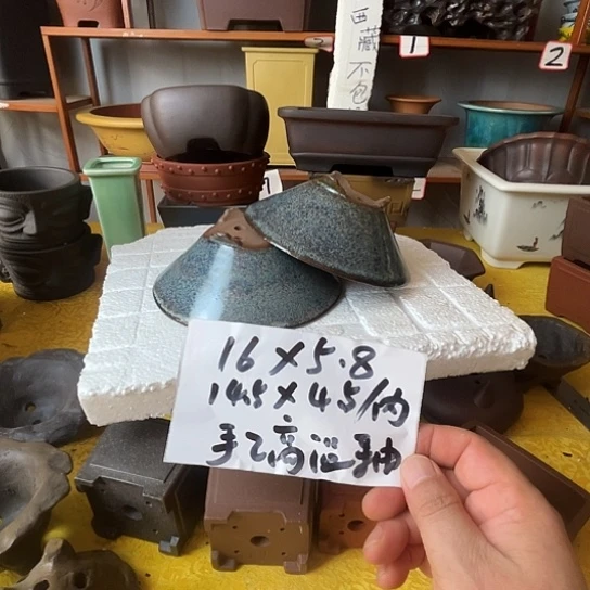 宜兴紫砂手工高温釉