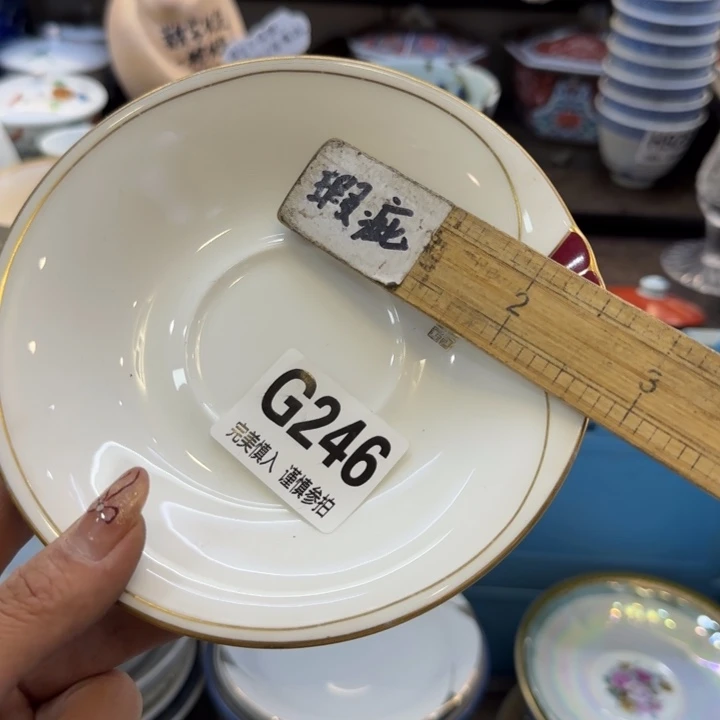 瓷片留**询哈哈哈哈哈哈