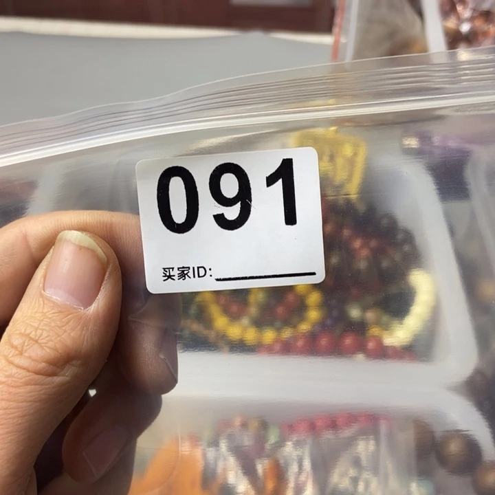 大果紫檀（缅甸花梨）用****5091