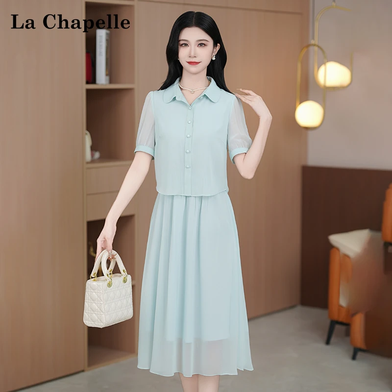 【拉夏贝尔】夏季法式设计感显瘦松紧腰短袖连衣裙