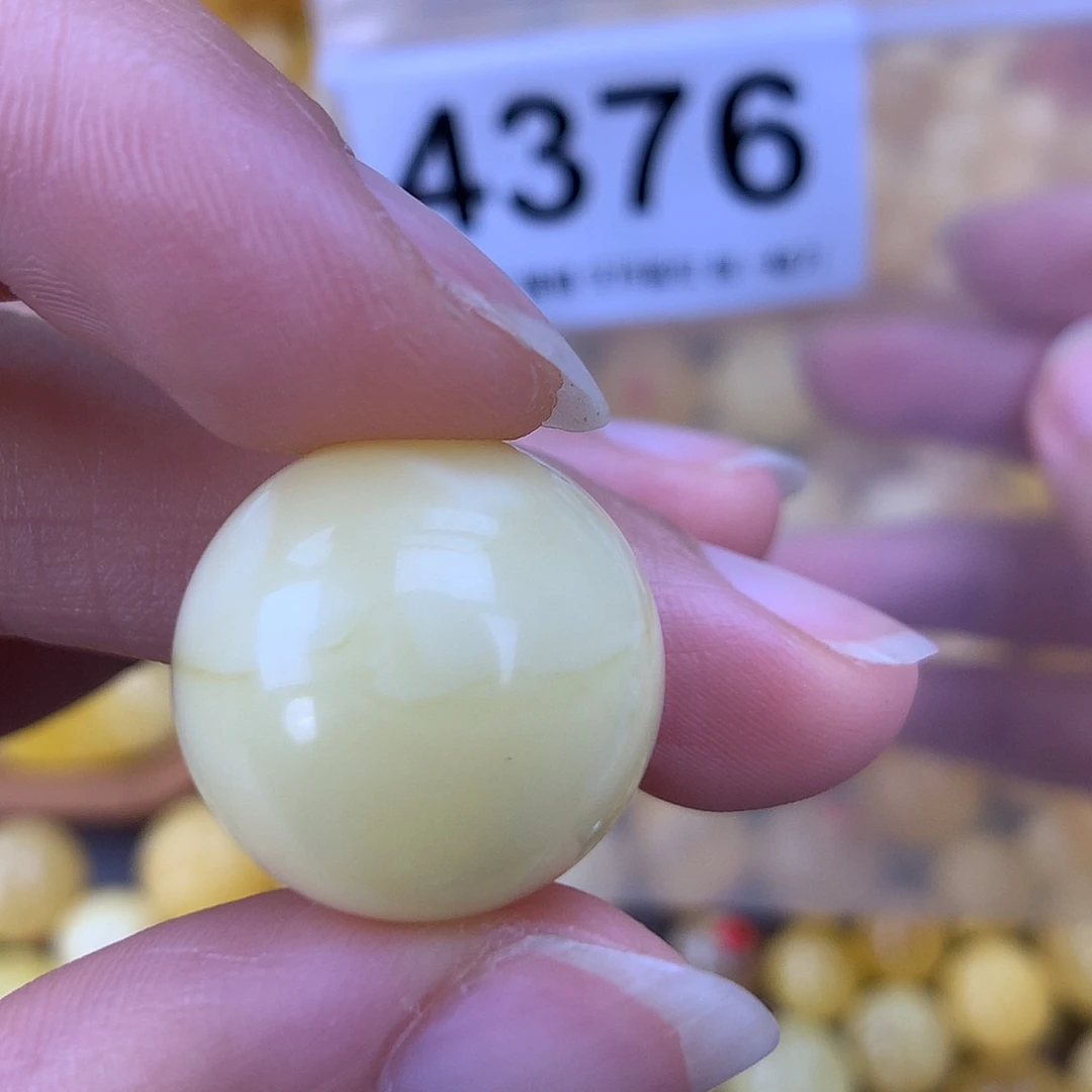 未镶嵌琥珀珠宝奇石18.5