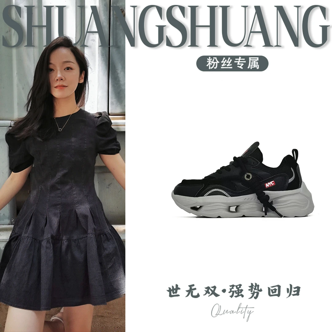 N84038002男鞋单鞋