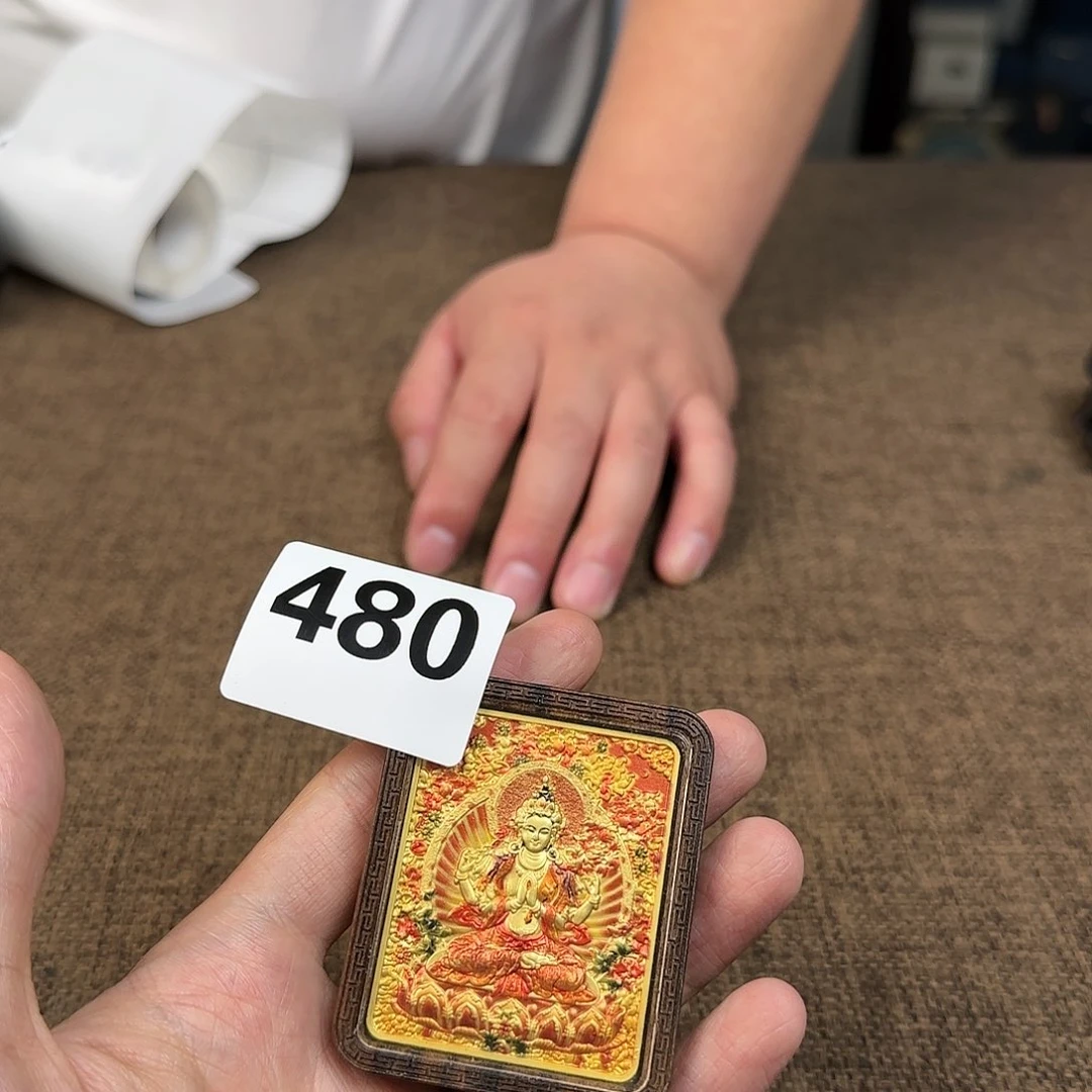 正能量满满的正能量