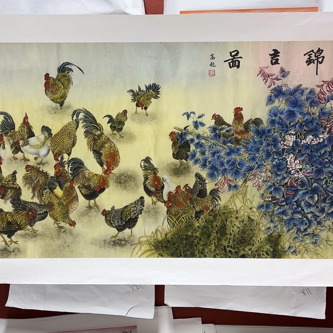 雅趣字画甄选国画