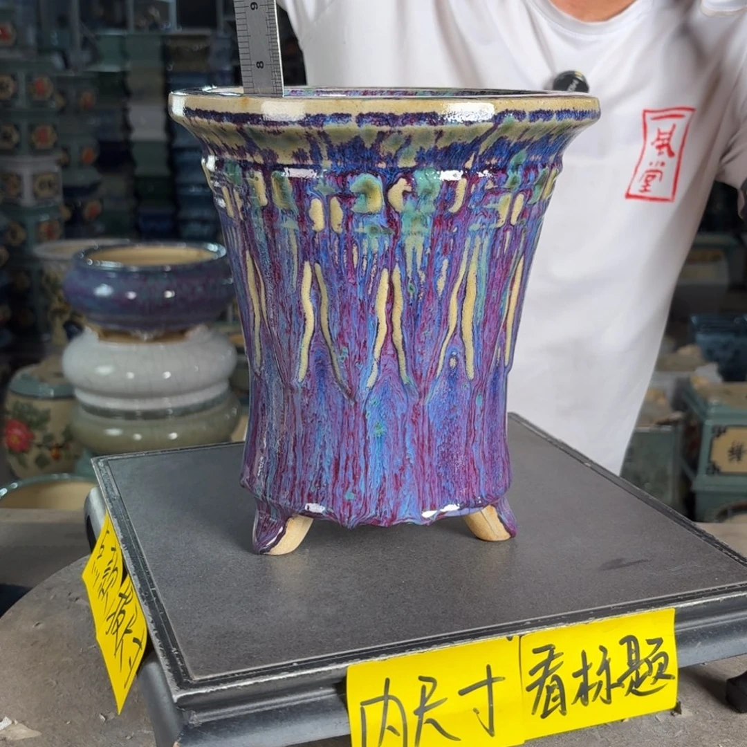 一风堂石湾花盆 内17*20