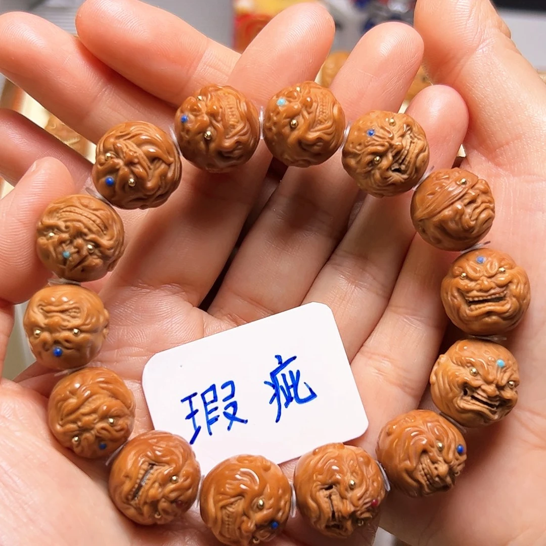 猴头核桃手串瑕疵款