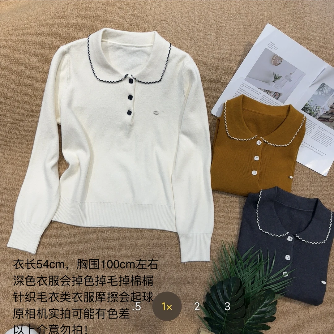 【小妹店】学院风温柔减龄波浪边衬衣领针织毛衣