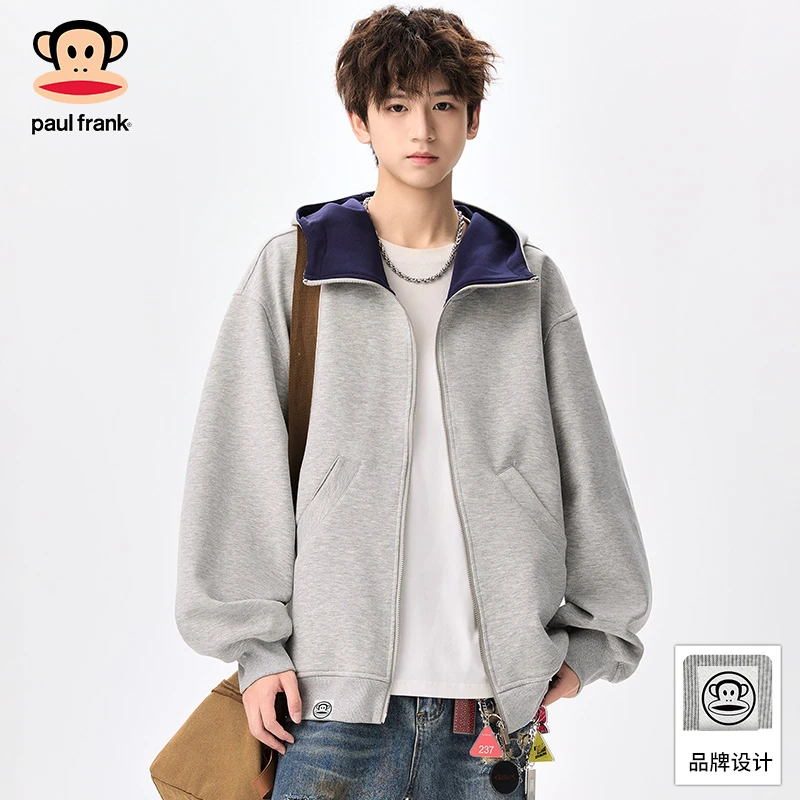 PaulFrank/大嘴猴美式双拉链休闲卫衣男2025秋季撞色连帽长袖外套