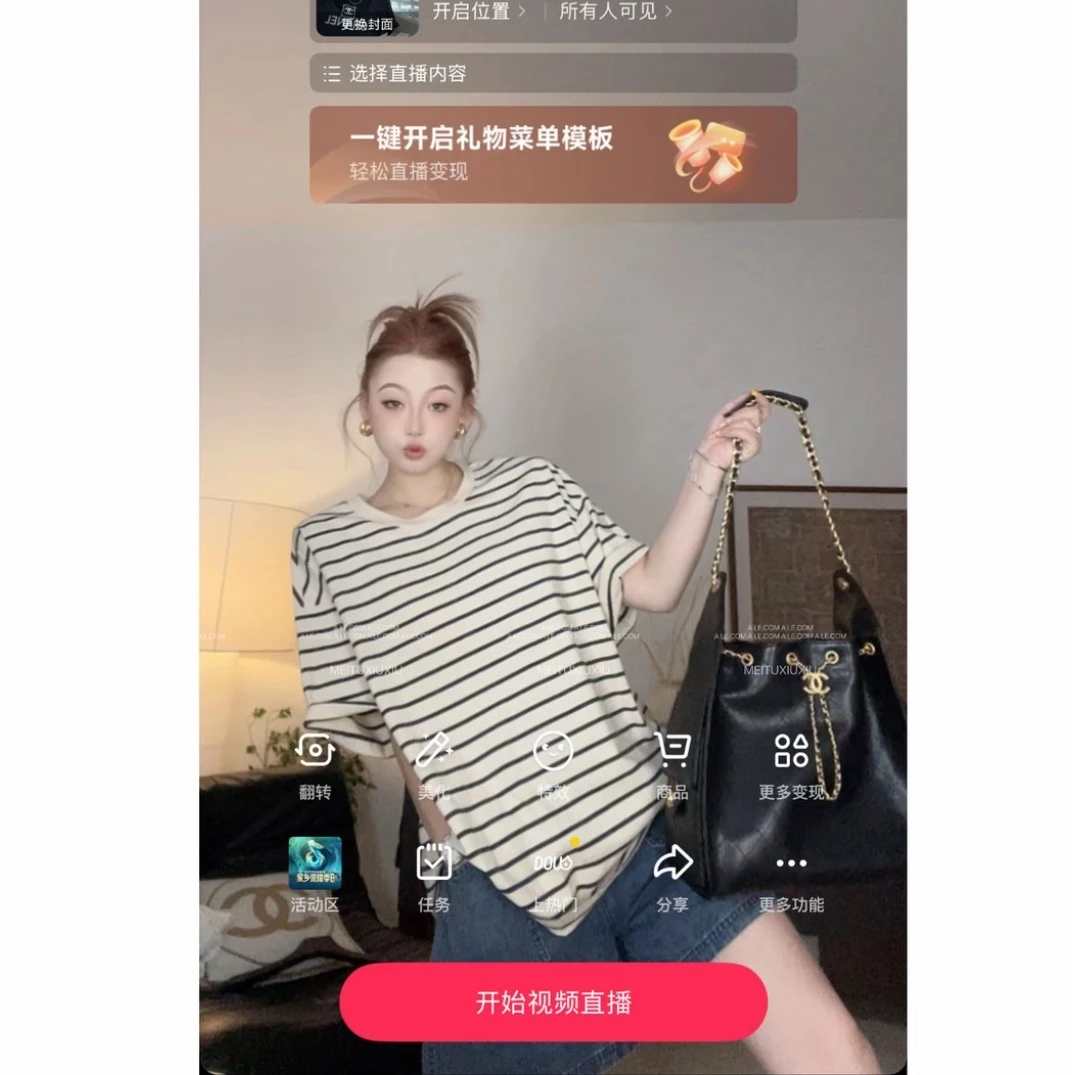 【阿乐家】大码微胖“条条框框”美式复古老钱风撞色条纹圆领T恤