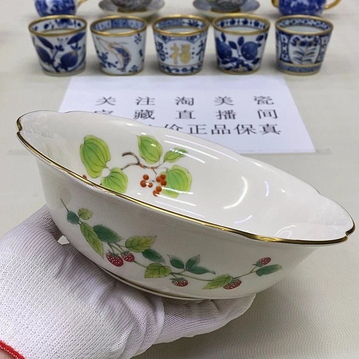 摆件口径21正品保真