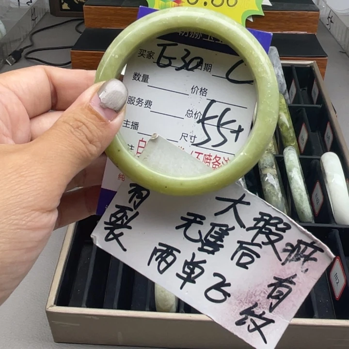 未镶嵌蛇纹石玉手镯
