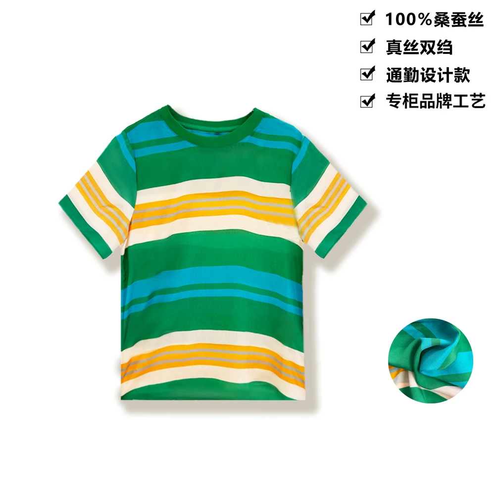 16姆米100桑蚕丝上衣创意三色条纹对条真丝t恤短袖女上衣DX227