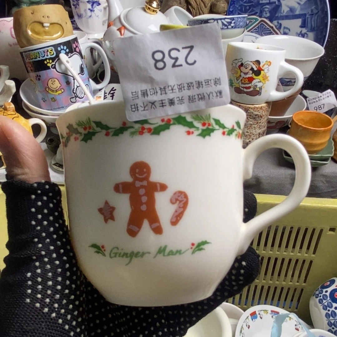 你***吧瓷片茶具茶具茶具