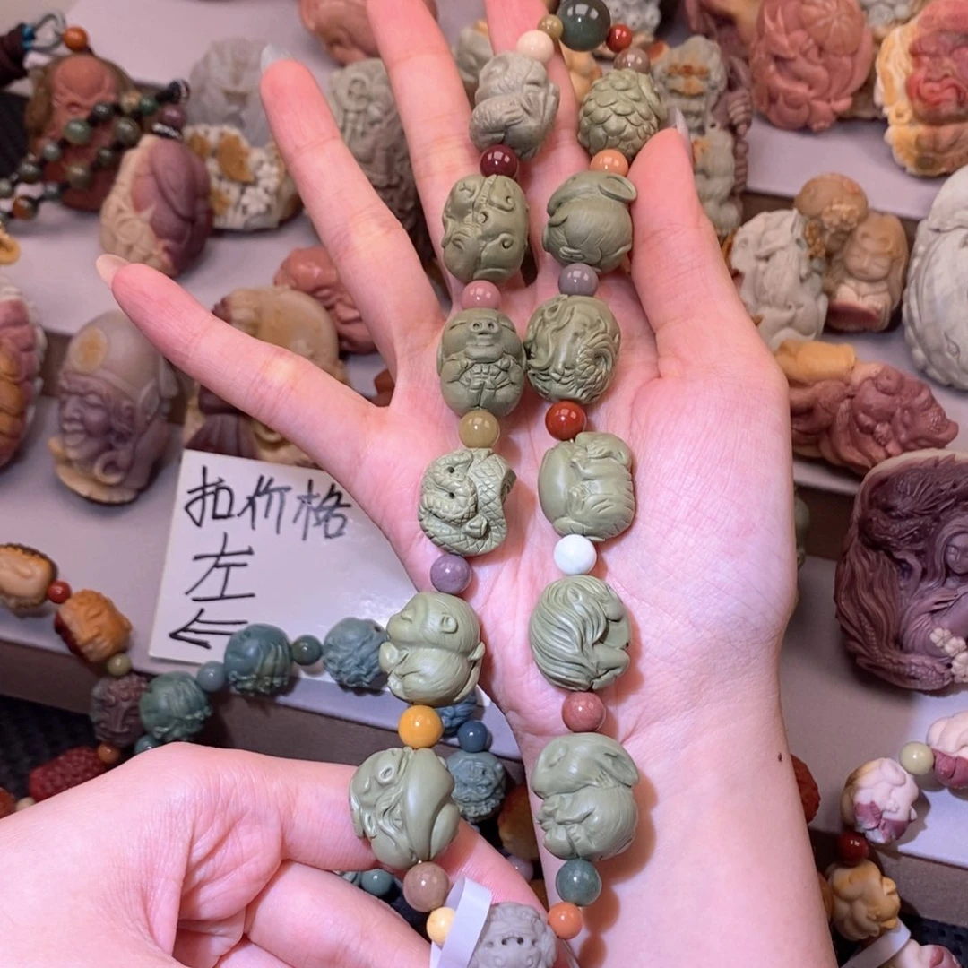 未镶嵌手链石英质玉（阿拉善玉）
