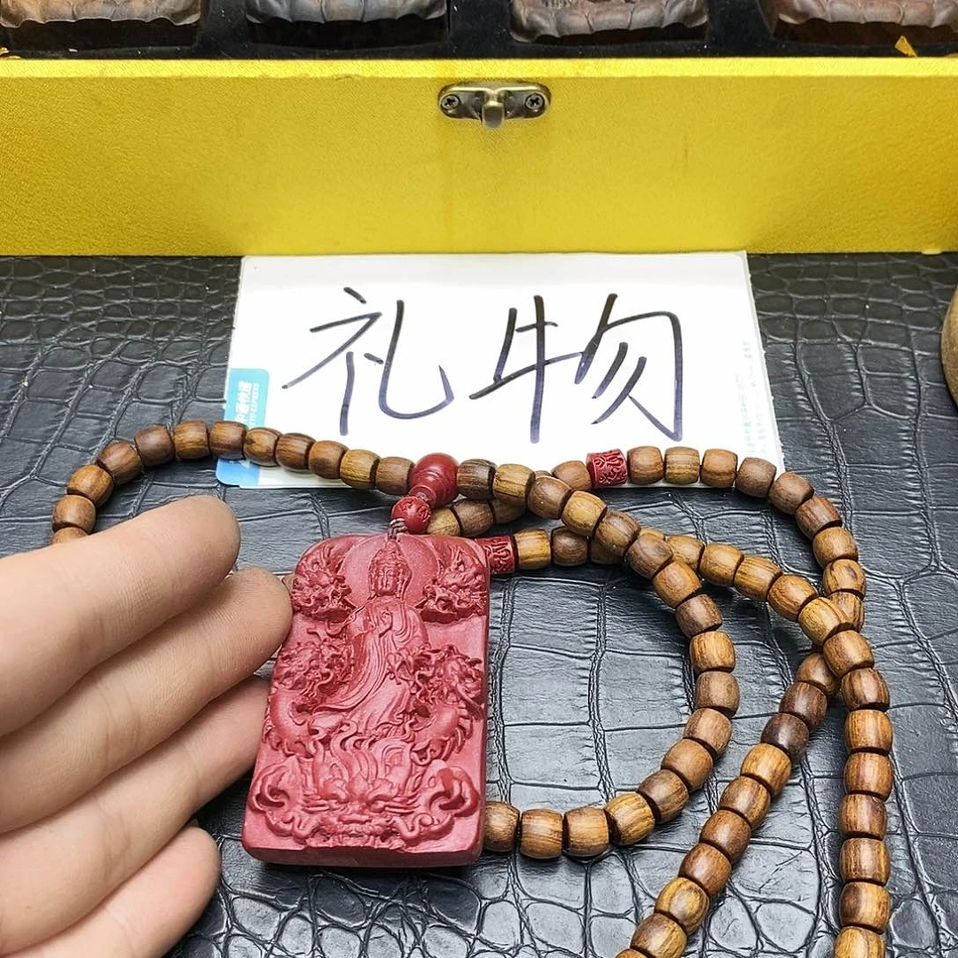 沉香碎屑沉香7 6红土