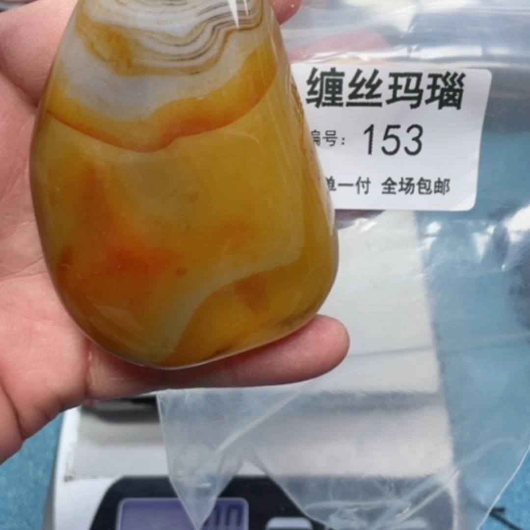 【闪购商品】玛瑙/玉髓颈饰未镶嵌