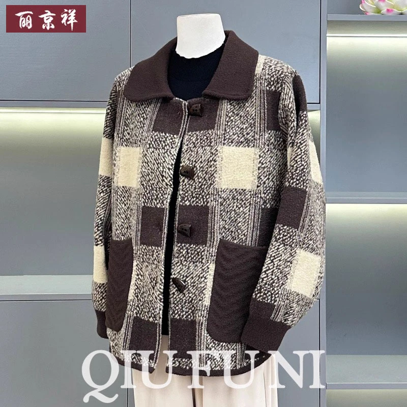 妈妈秋冬外套洋气50多岁衣服2025新款中老年女装减龄毛呢格子上衣