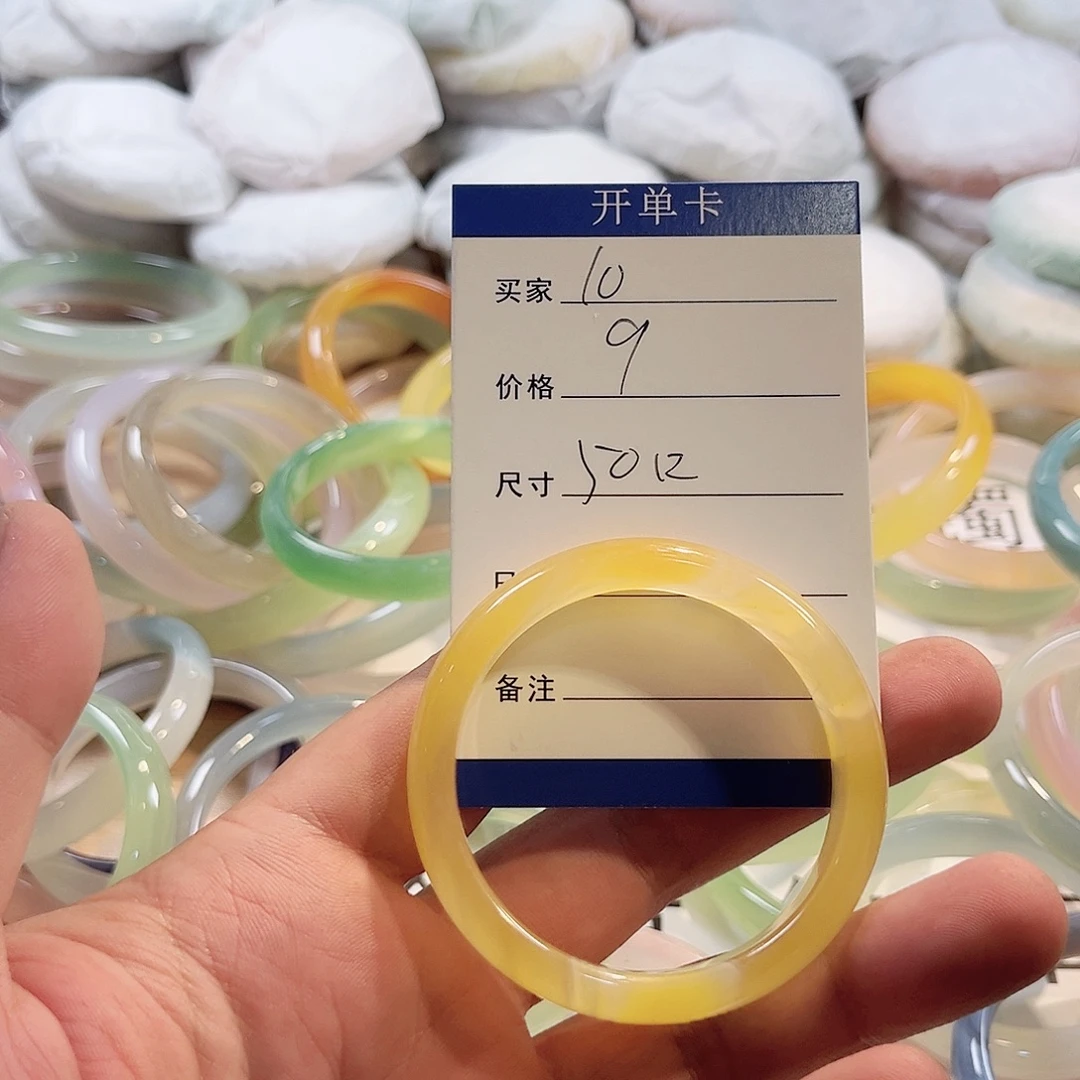手镯玛瑙/玉髓未镶嵌