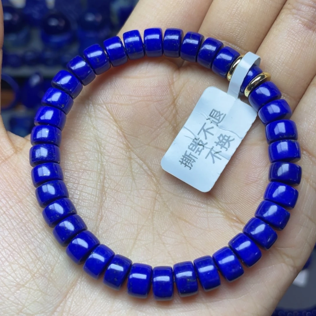 青金石未镶嵌7×4mm直直切药片手串