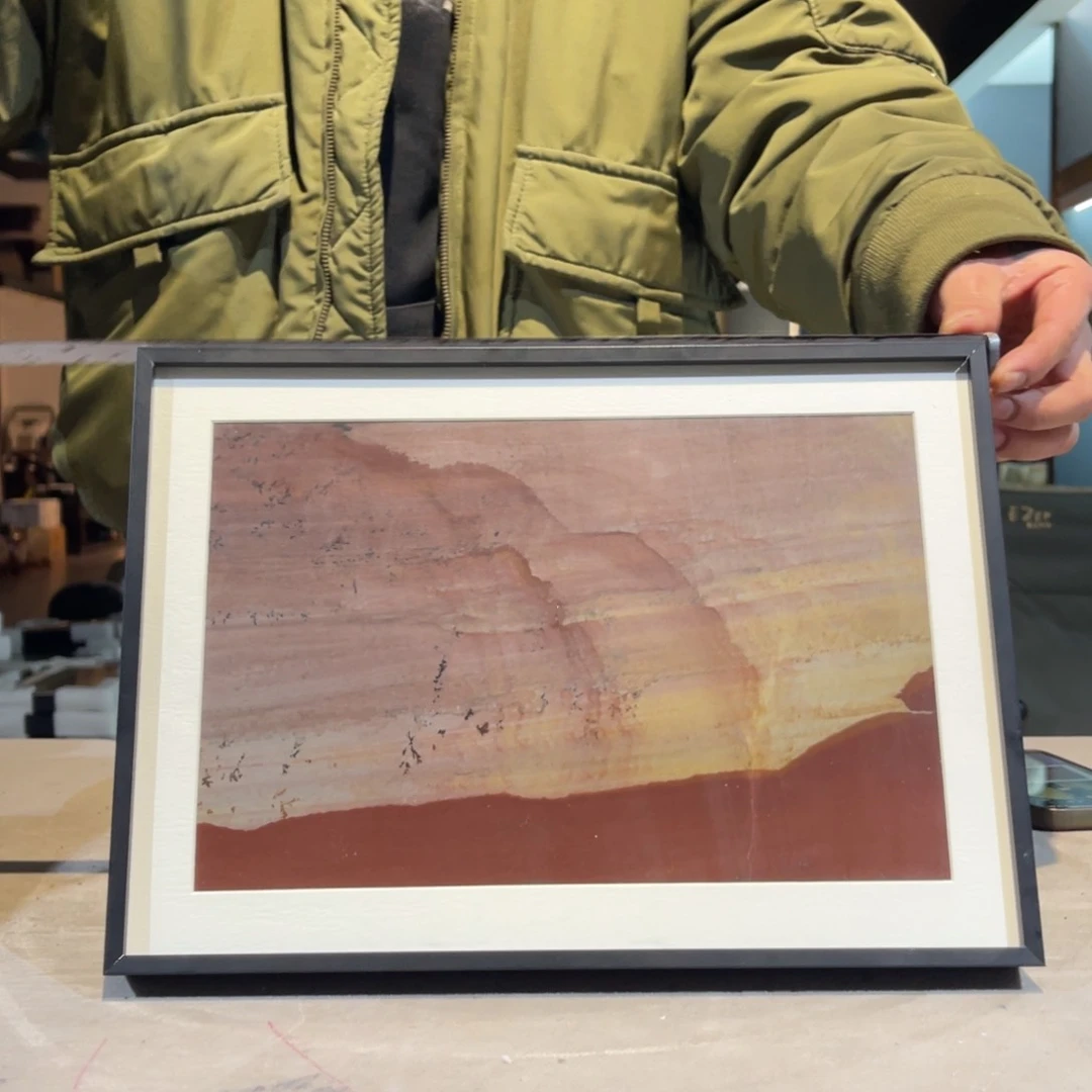 彩石31/22 三峡清江画面石 霞光万丈