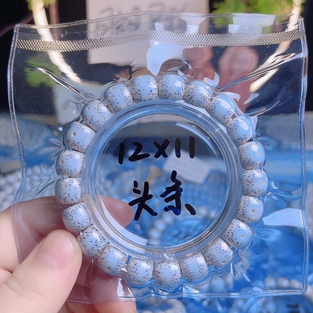 *****吊坠菩提根/象牙果