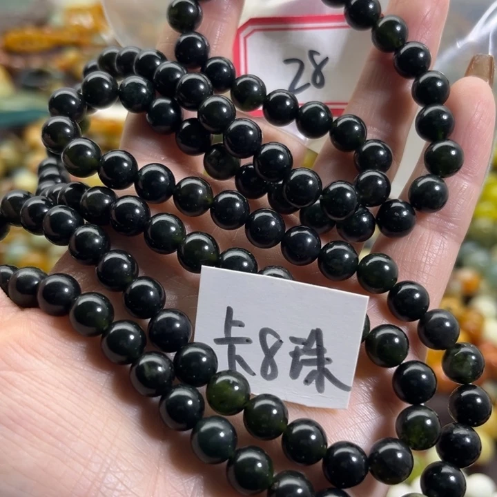 蛇纹石玉未镶嵌手链