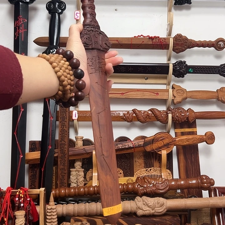 捣***糊桃木47厘米天师剑238号