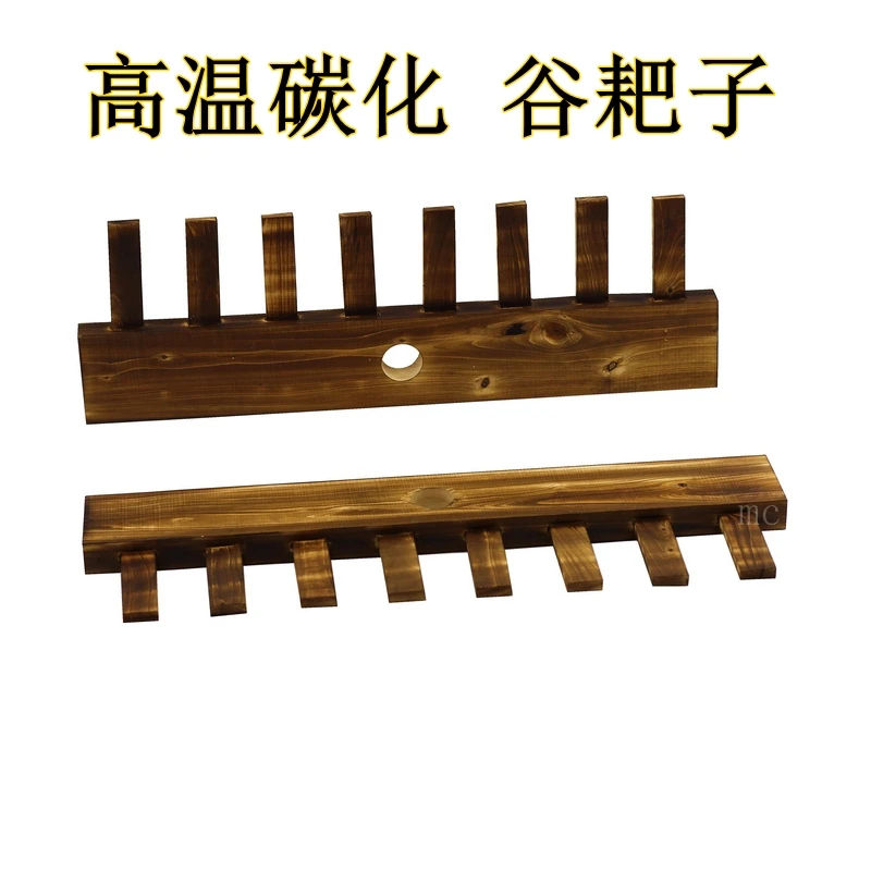 柏木八齿耙晒谷耙 谷耙子收晒谷子 包谷 麦子粮食  平整秧田