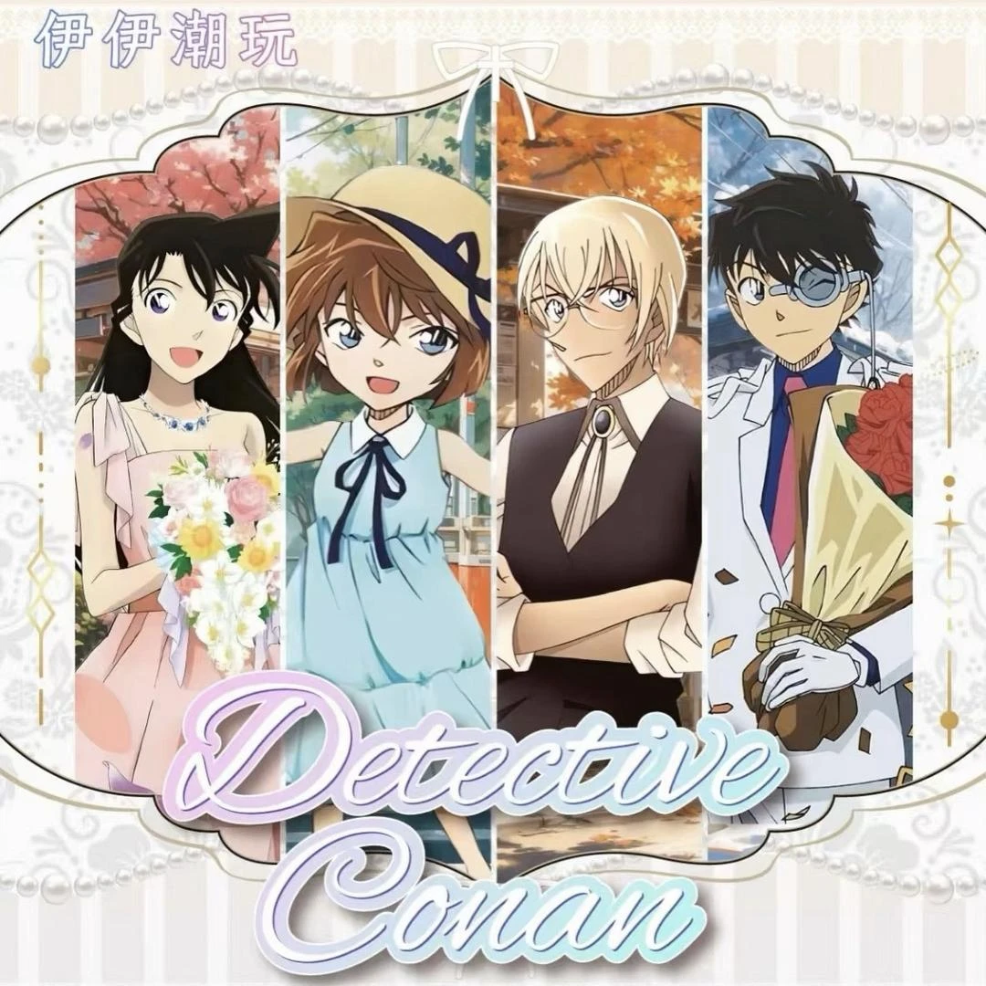 【一航许愿】依依潮玩 【名侦探柯南】 （盲盒代拆）