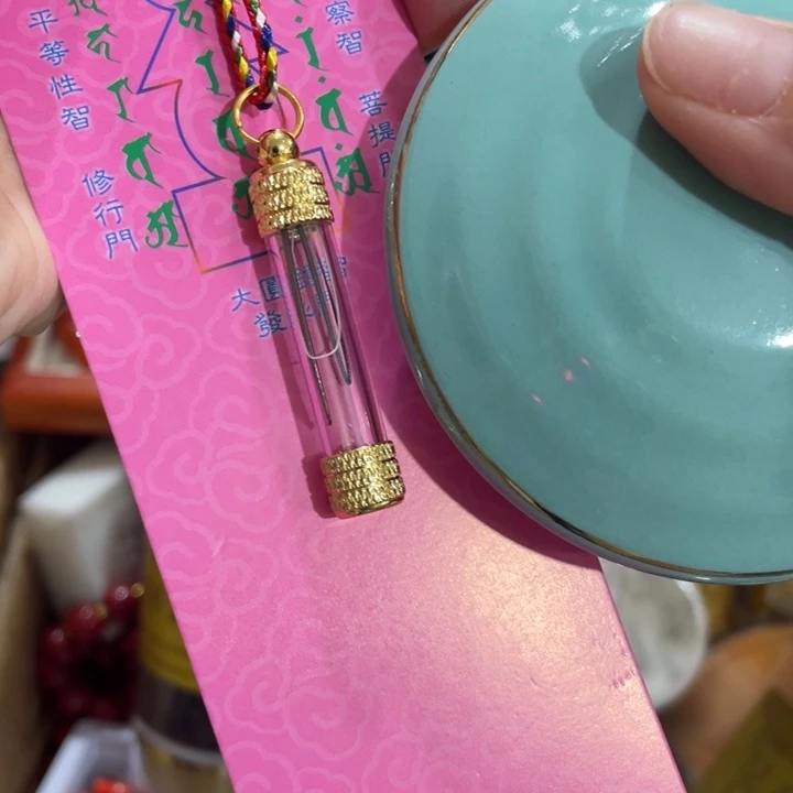 紫砂茶盘我们的目标是成为一个优秀的人