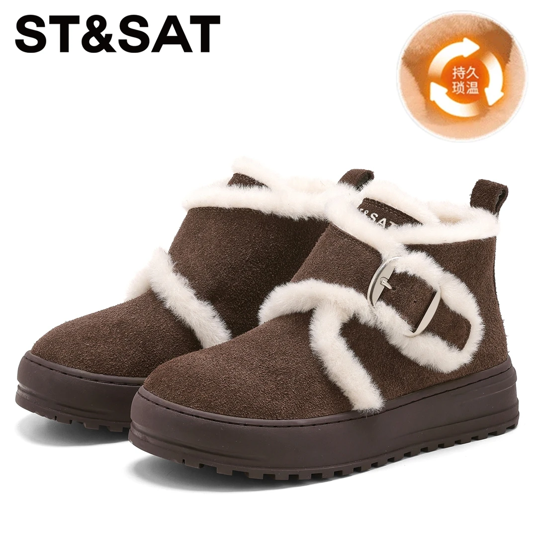星期六云感亲肤复古加绒保暖棉靴女款2025冬季新款加厚时尚雪地靴