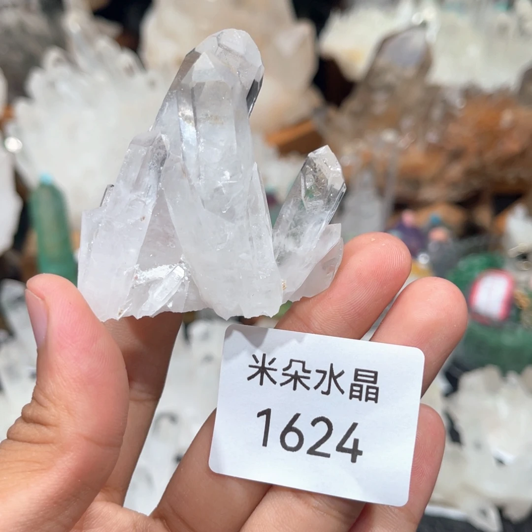 水晶未镶嵌珠宝半成品水晶