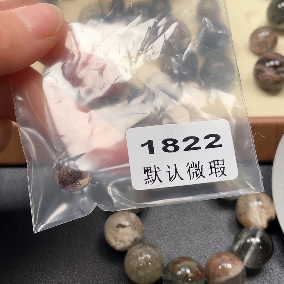 到***了吊坠(不含链)未镶嵌水晶