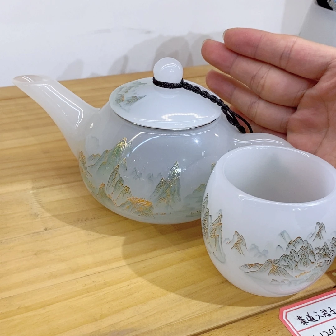琉璃手工艺品千里江山茶壶 主人杯1