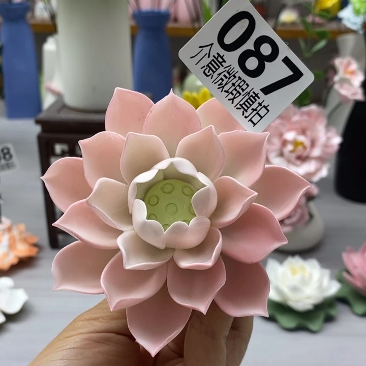 陶瓷陶瓷材料加工