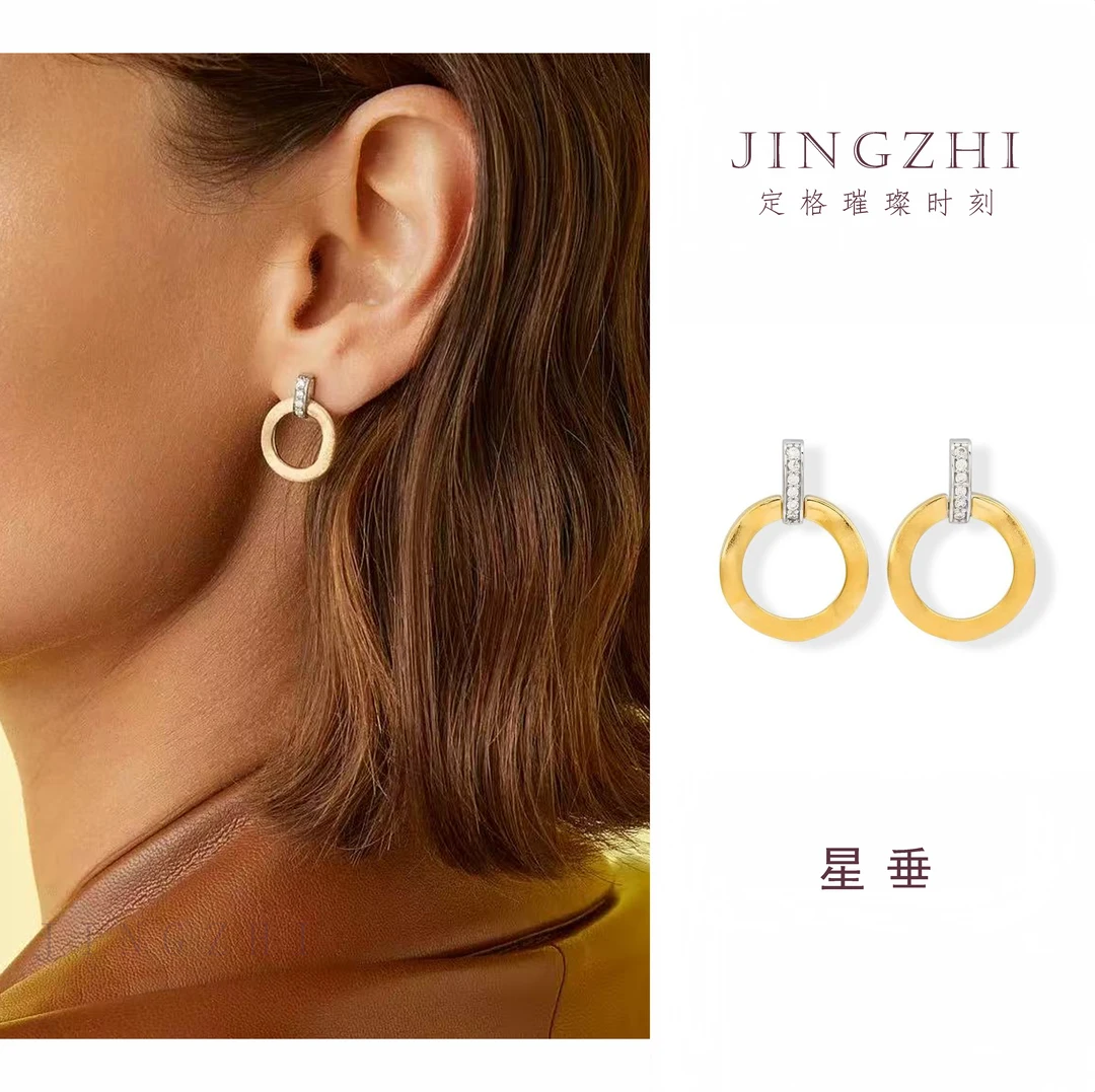 925银合成锆石耳饰 <星垂>韩版小众设计感空心复古磨砂双色圈圈耳